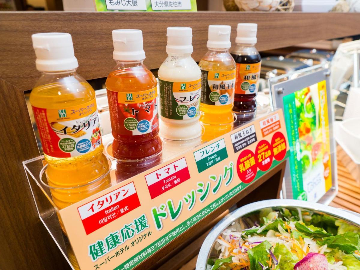 Super Hotel Kashima Kamisu 외부 사진
