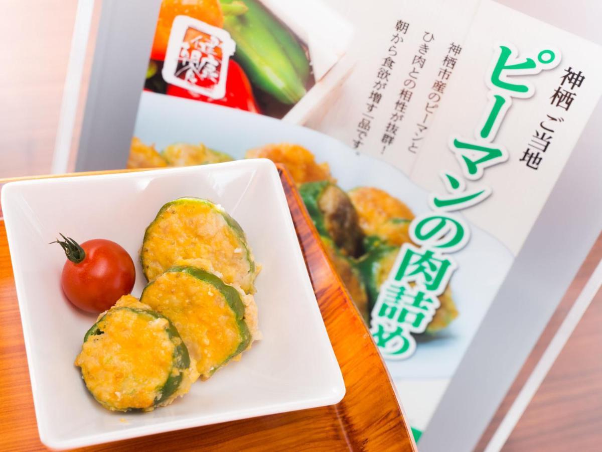 Super Hotel Kashima Kamisu 외부 사진