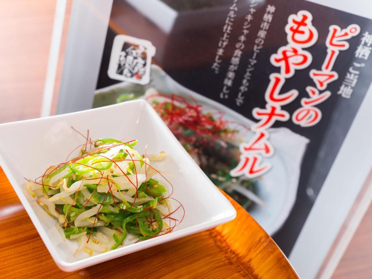 Super Hotel Kashima Kamisu 외부 사진