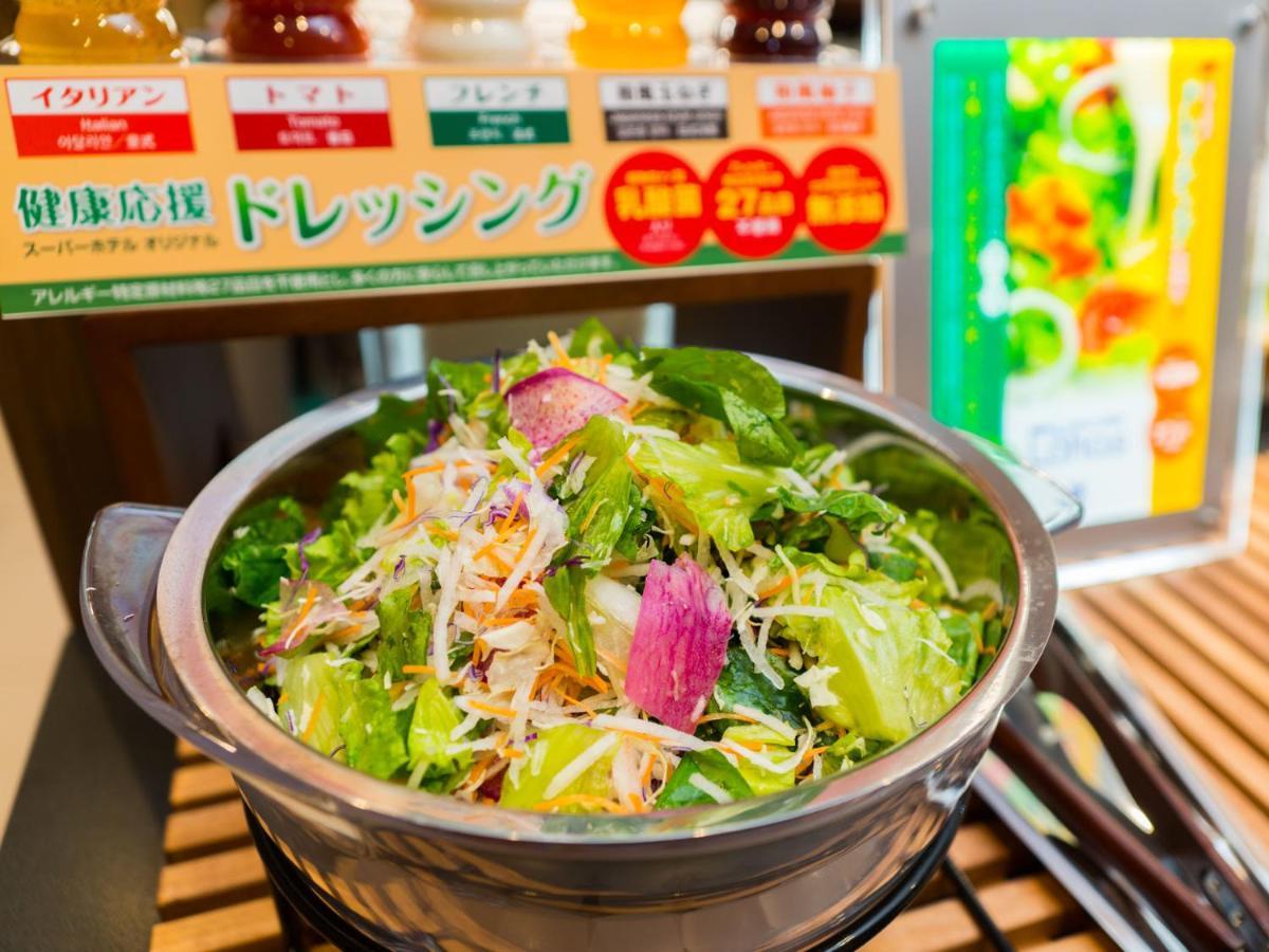 Super Hotel Kashima Kamisu 외부 사진
